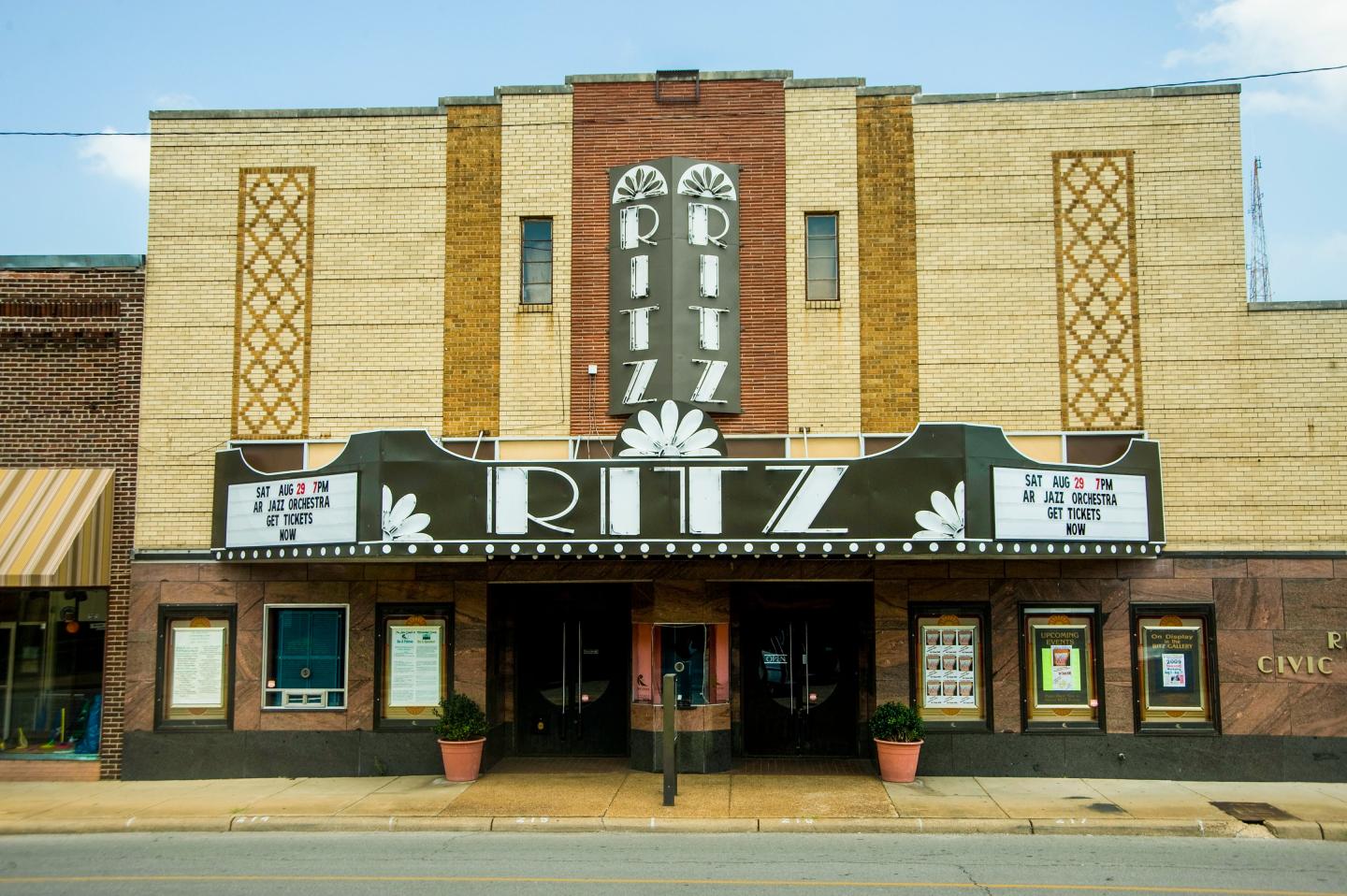 photo of movie from the outside