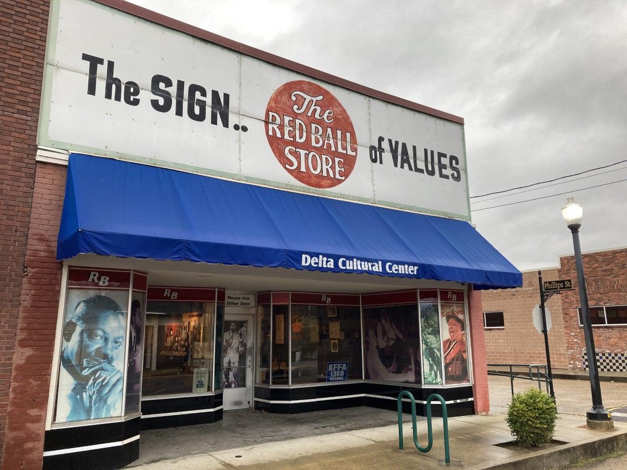 The Red Ball Store "One section of our DCC Visitor's Center