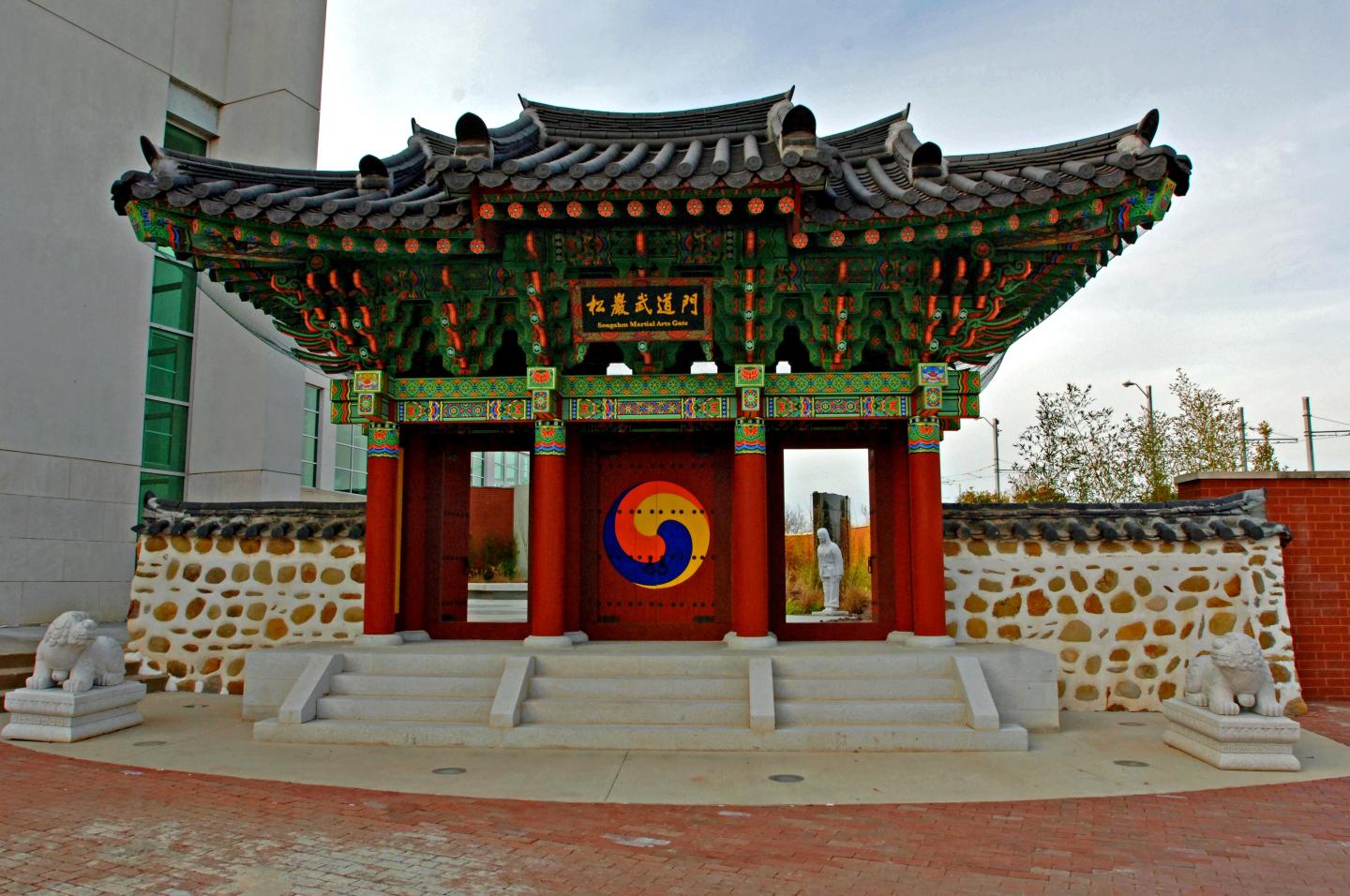 H.U. Lee International Gate and Garden entrance