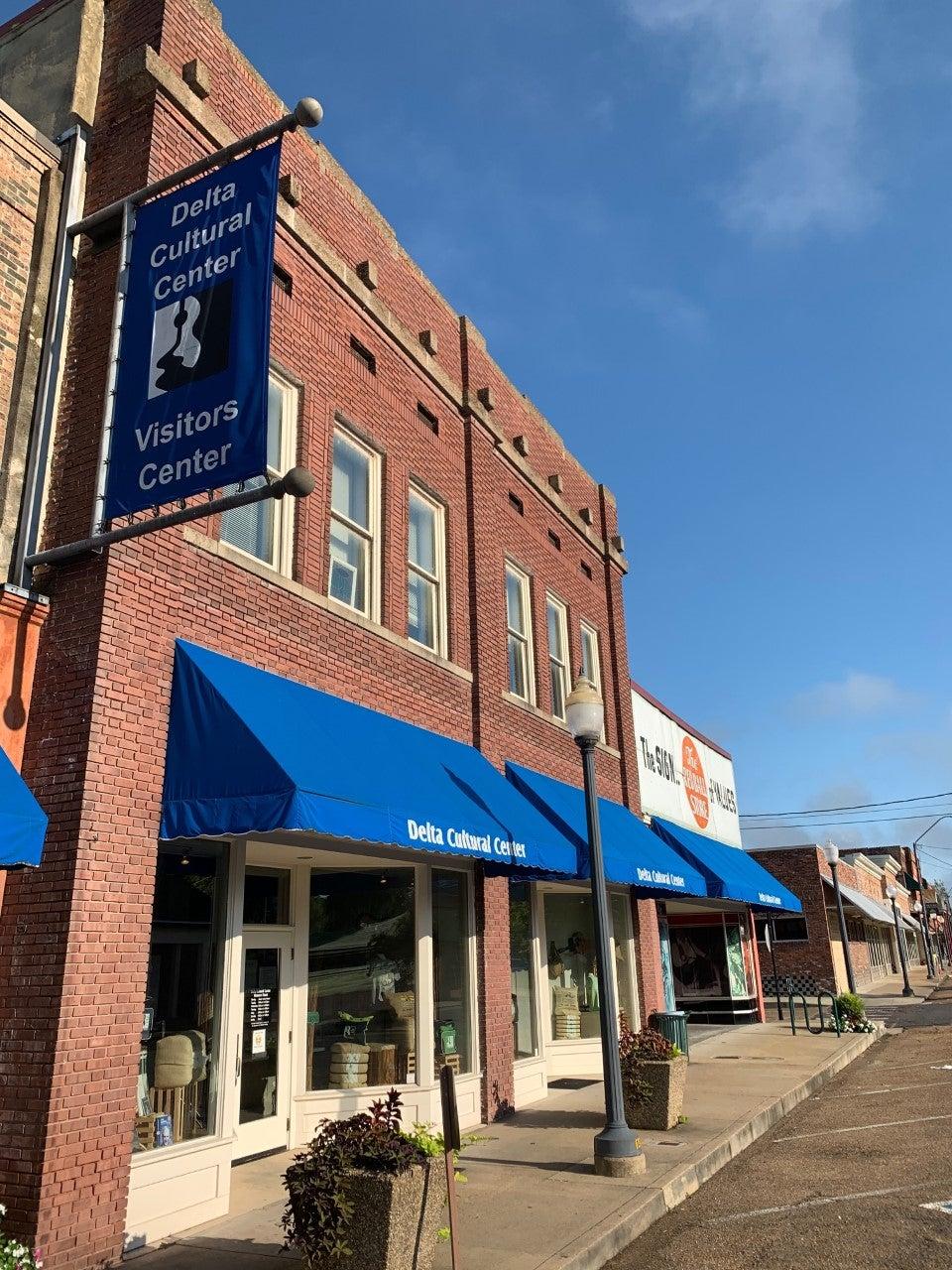 DCC Visitor's Center