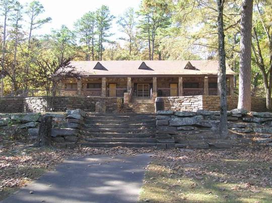 Cove Lake Recreation Area &amp; Campground