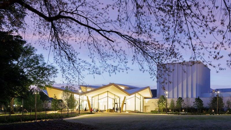 Welcome to the Arkansas Museum of Fine Arts.